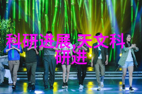 国内芯片公司排名前十的领导者之战