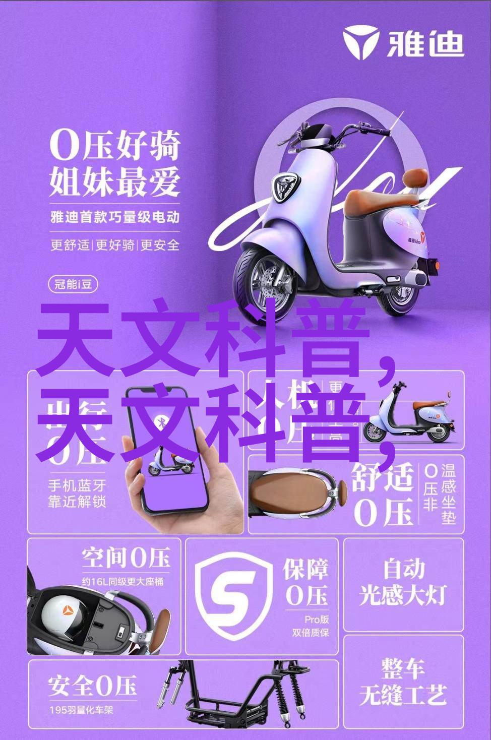 湖州邓氏智能装备有限公司创新驱动下的制造业转型与发展策略研究