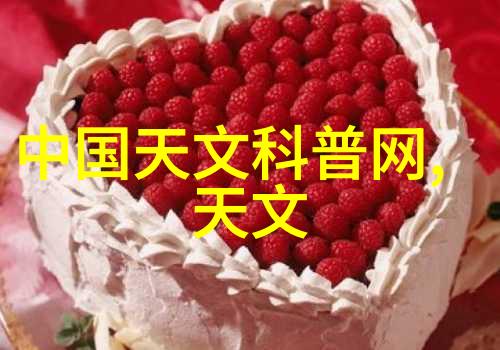不锈钢丝网填料参数详解耐腐蚀性强的金属网状材料选择指南