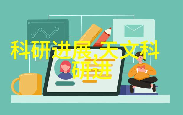 家居装修风格大师创意空间的艺术展现