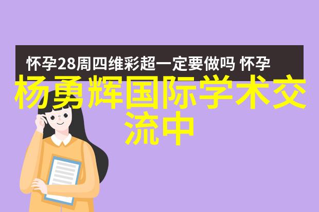 我来告诉你中国中车是不是权重股