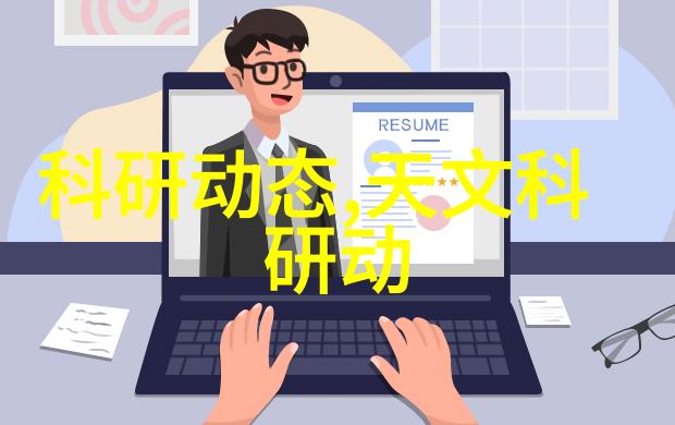 水质检测值为60能直接饮用吗 - 安全线探索水质检测值60的饮用标准