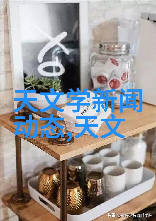电力系统中三相分离器的工作原理及其在输变压器中的应用