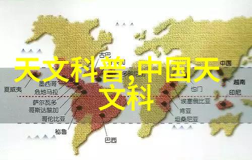 化工反应釜工作原理-反应釜的运转机制与应用概述