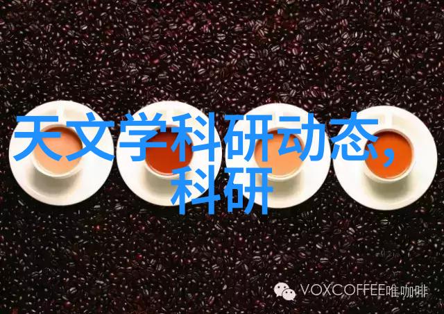上海奥星制药技术装备有限公司-创新驱动共筑制药行业未来上海奥星的技术装备探索