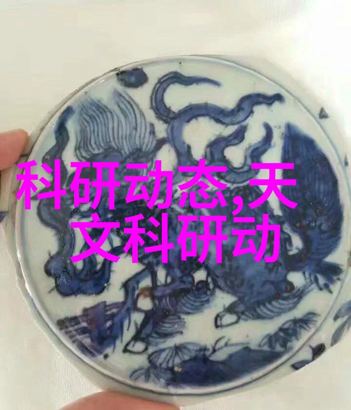 器械的力量重塑世界的工具与机能
