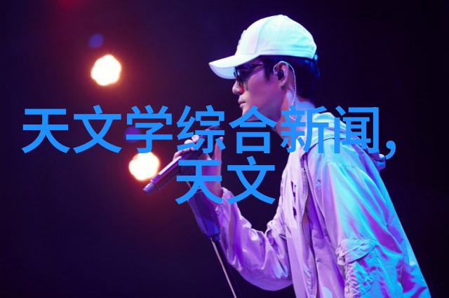 我来告诉你化工原料到底是什么