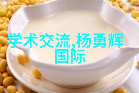 智能化时代的专家引领者智慧创新的工程师
