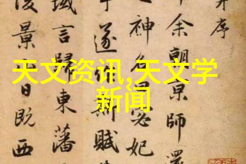 球墨铸铁管高强度耐腐蚀的工业用管材