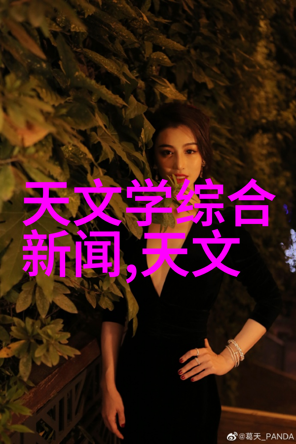智能手环是否能够自动同步数据到我的手机