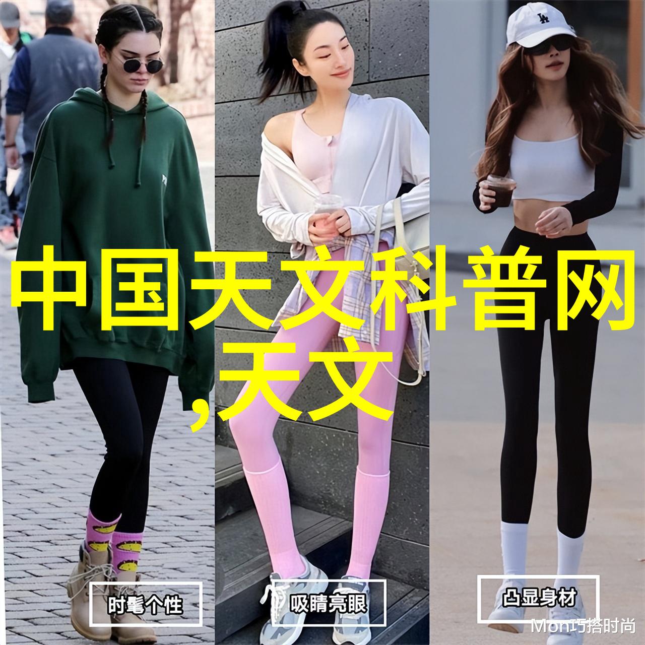 环境保护-工业废气处理器清洁工作者守护蓝天