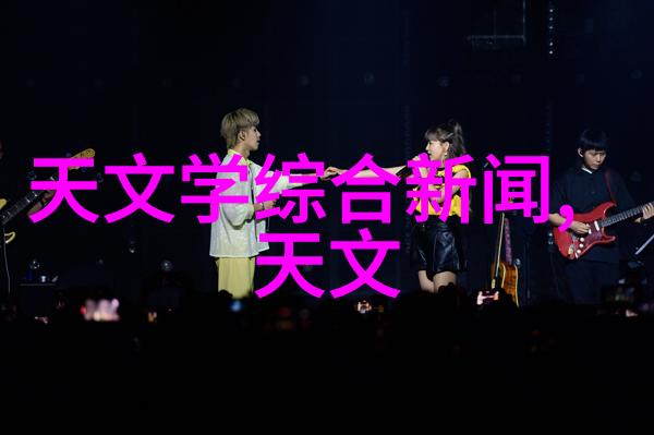 如何在30平米小户型中巧妙布局空间