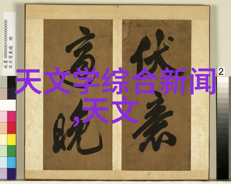 回收废旧电子产品-绿色共享如何环保地处理你的旧手机和电脑