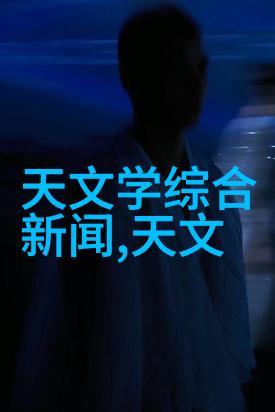 六百度眼镜视界不限价位却是天文数字