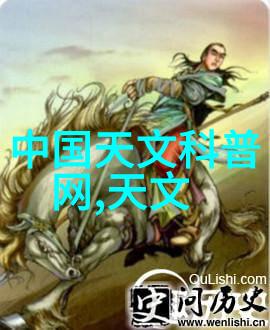 化工制冷设备的发展与应用