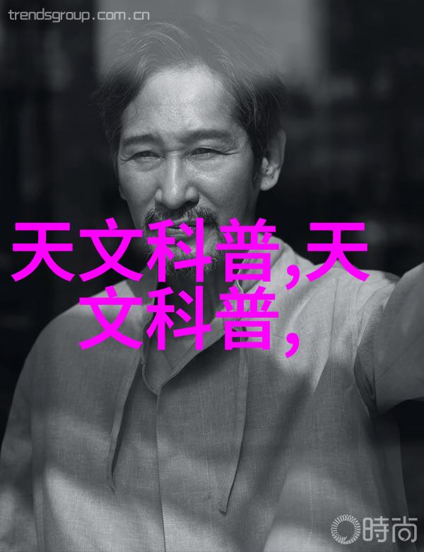 120平三室简装效果图-精致生活120平米三房简约风格居住空间的设计美学探索