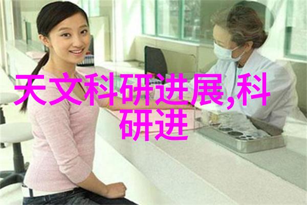 高效快速的干燥解决方案闪蒸技术在食品工业中的应用