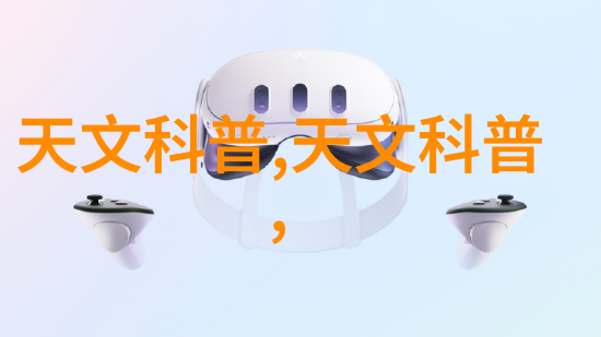 化工提取浓缩蒸发设备-探索现代化工生产的关键技术