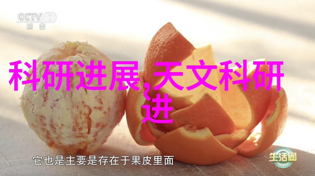 国家安全测评中心我是如何成为一名专家级的网络安全侦察员的