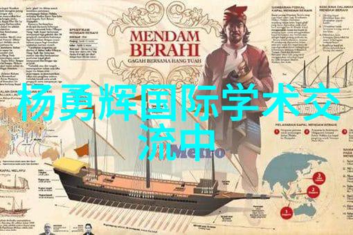 消杀公司的业务范围-全面清洁消杀公司服务领域全解析