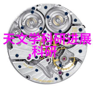 全文阅读的魔法姜可如何征服知识海洋