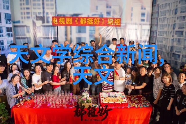 学长上课吃我的小兔兔作文我怎么了学长为什么一副看不出来我有小兔子的模样就把它当成零食