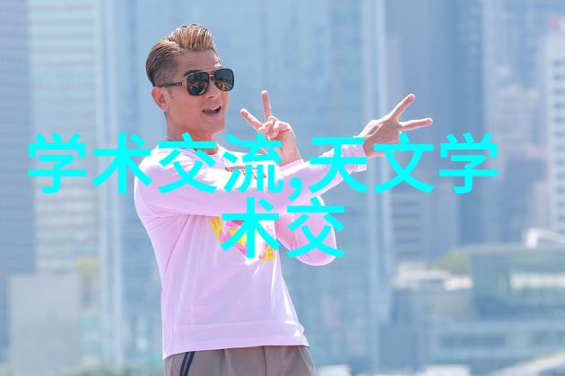 紧急需求招募5名水电安装工人每日报酬300元立即招聘