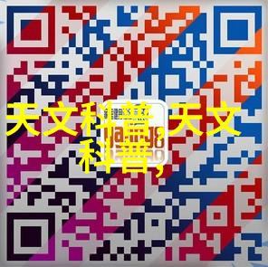 为何要进行房屋测绘如何进行