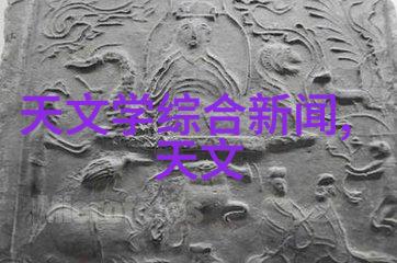 厨房门装修效果图分析探索空间布局与美学协调的视觉艺术
