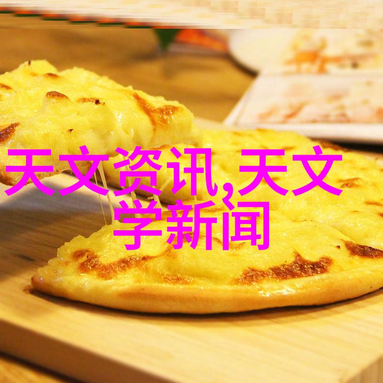 古风传说-顾道长生永恒的命运与不朽的智慧