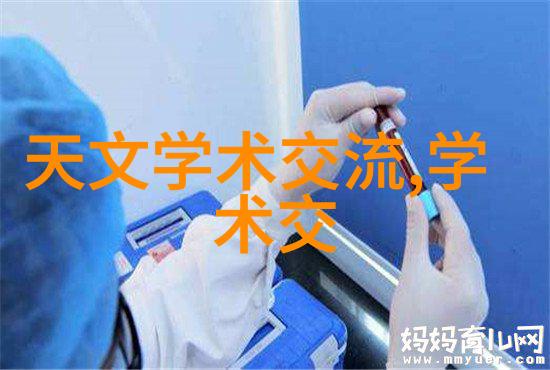 化工药品直接包装机械的先进应用高效化工药品直接包装技术的实践