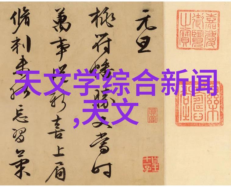如何提高化工混合搅拌设备的效率和精度