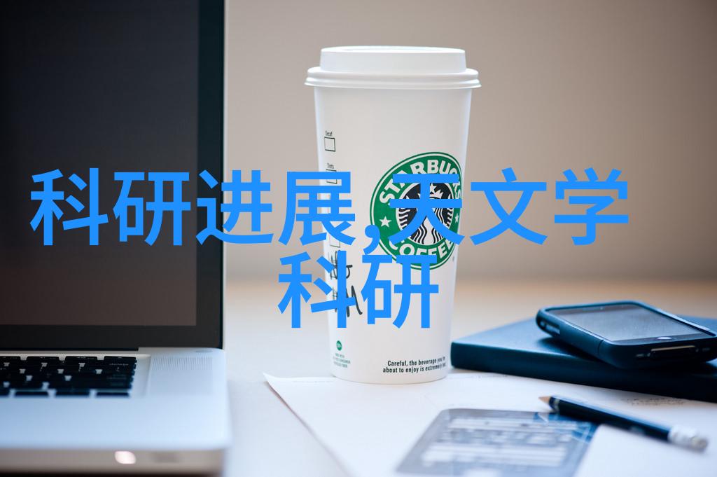 家庭用小型纯净水设备解决小区用水问题的新方法