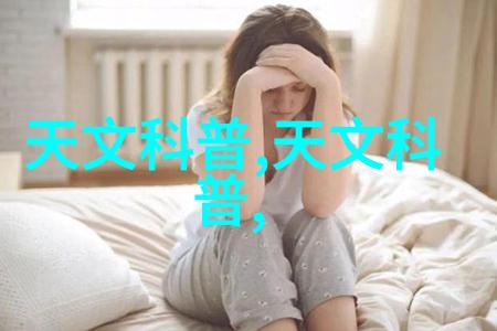 粉碎机械设备的未来发展趋势探讨