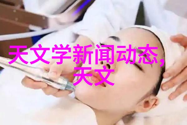 肺炎的预兆三种警示信号