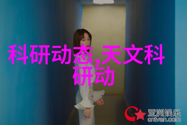 片剂机械-精准压制探索药品制造的新纪元