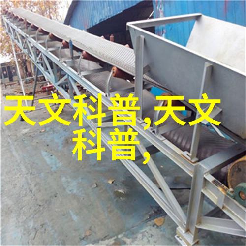 高效率热风干燥设备是如何通过改进技术来提升其性能的