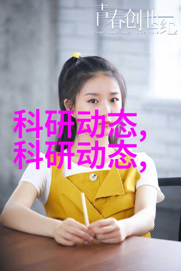 色彩变革之谜喷漆时为何要在室内使用抽风系统