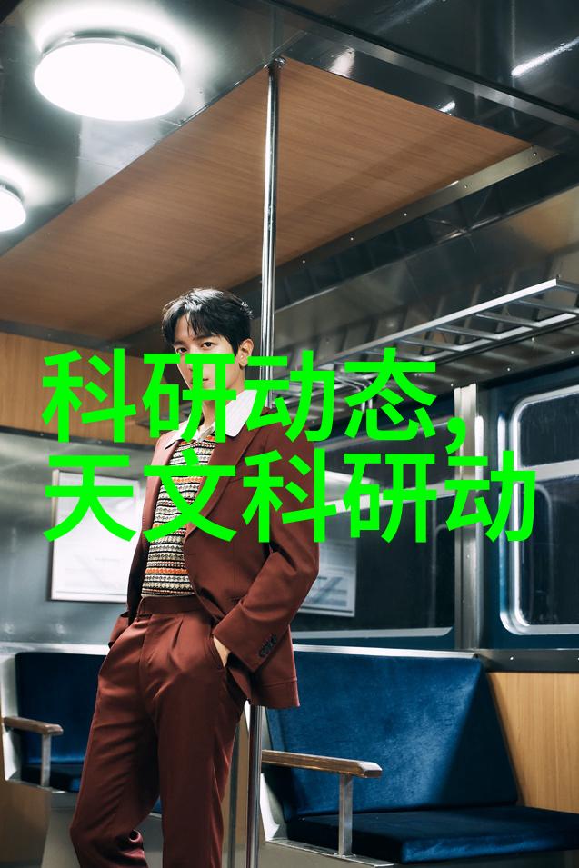 家居美学装修小贴士大揭秘