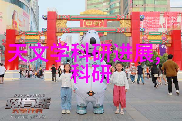 化工混合搅拌设备精准调配安全生产的关键