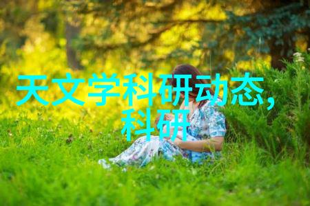 机器之锋破碎的机械与重铸的梦想
