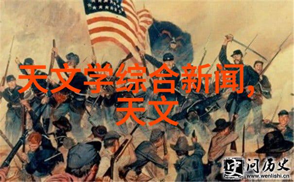 从零到英雄我的述职奇迹