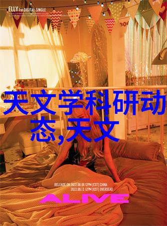 板式换热器原理-流体动力学与热传导的协同作用