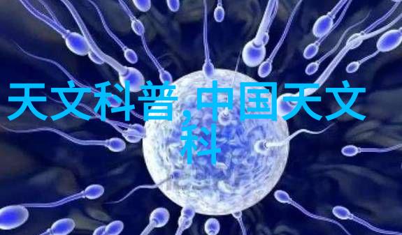 医用纯化水设备的选择与应用