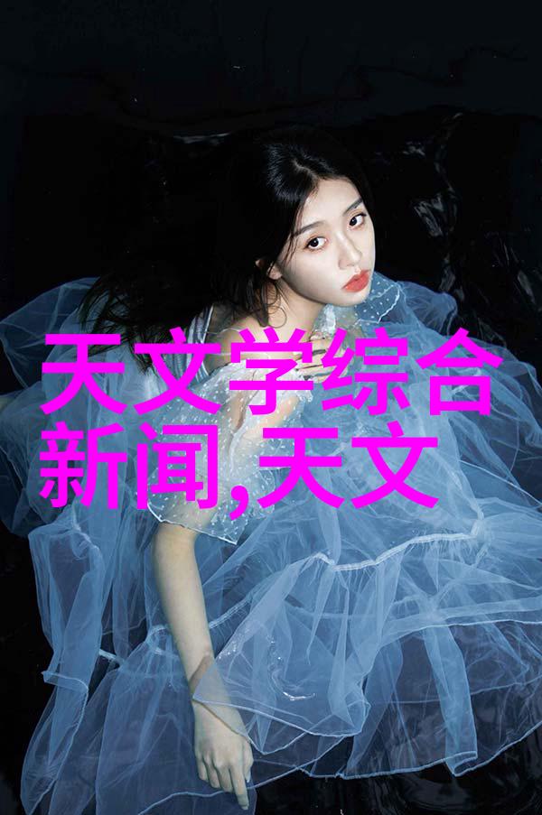 卫生阀-水系统的守护者探索卫生阀的重要性与应用