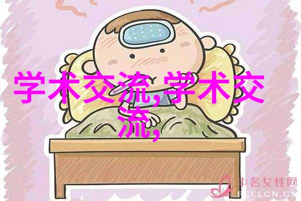 路友铜铝破碎分离设备我是怎么学会和这台机器成为好朋友的
