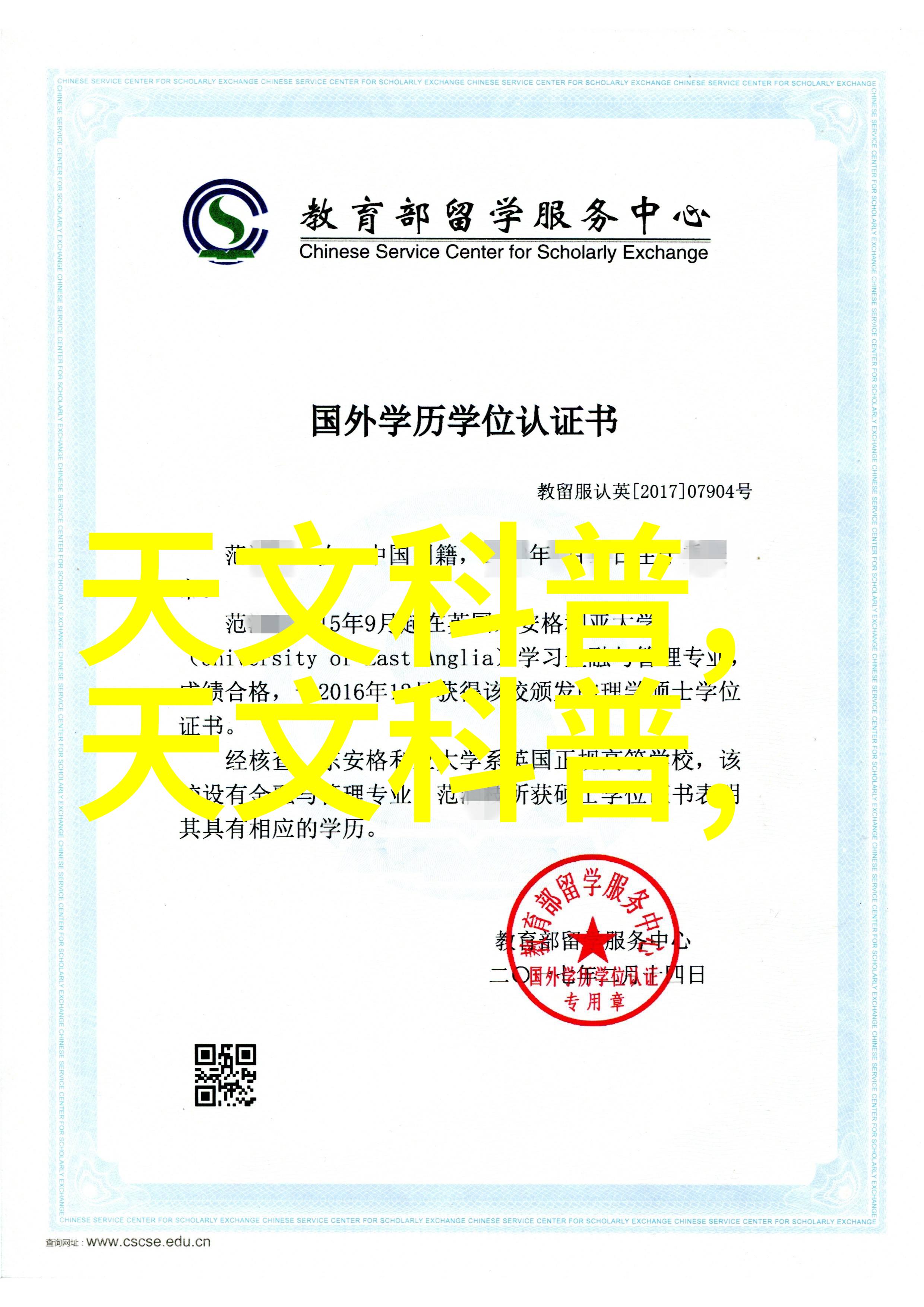 现代简约风格书房设计追求极致舒适与美观