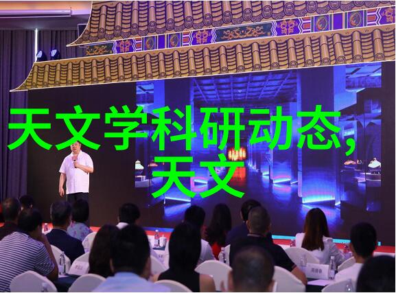 包衣机械的历史它们是如何起源的