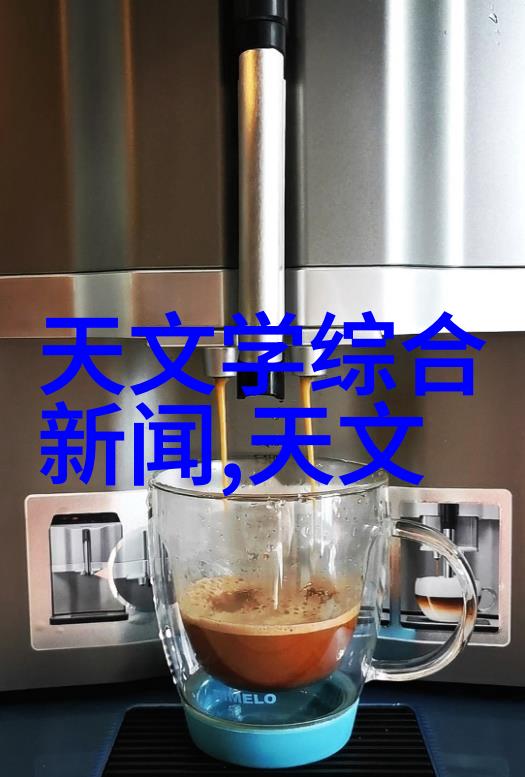 安全之盾危机之源化工设备管理的双面刃