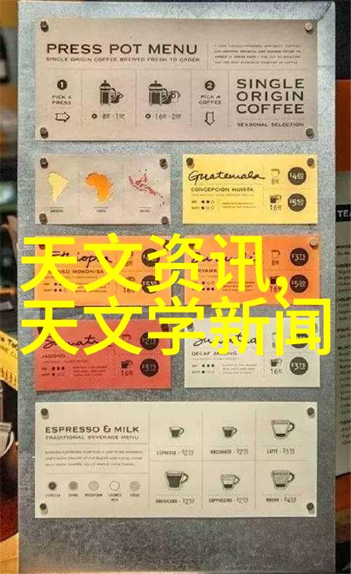 污浊之源净化之机废水处理设备的逆袭故事